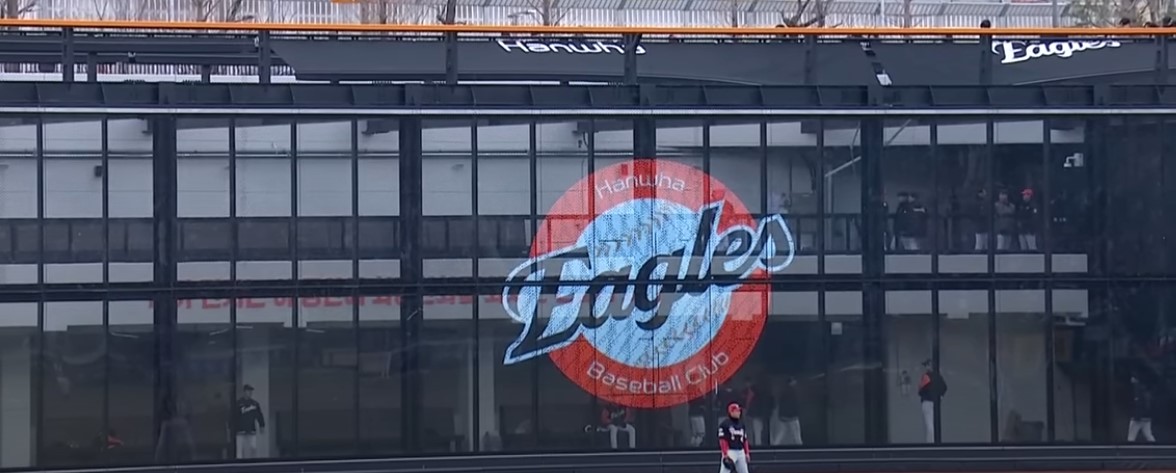 2025 프로야구 기아 vs 한화