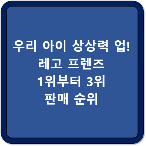 썸네일 이미지