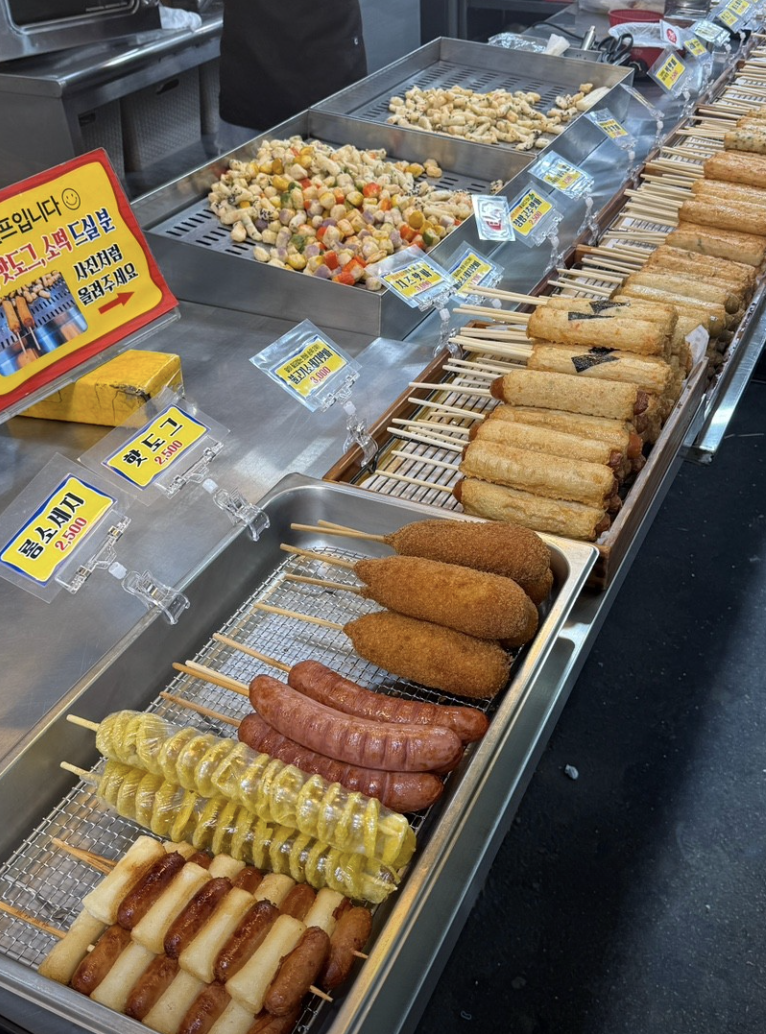 생생정보 목포 어묵