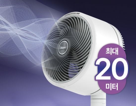 샤크-플렉스-브리즈