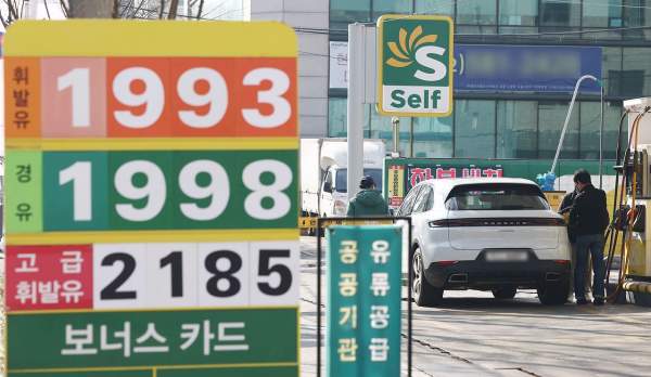 고급 휘발유 2400원