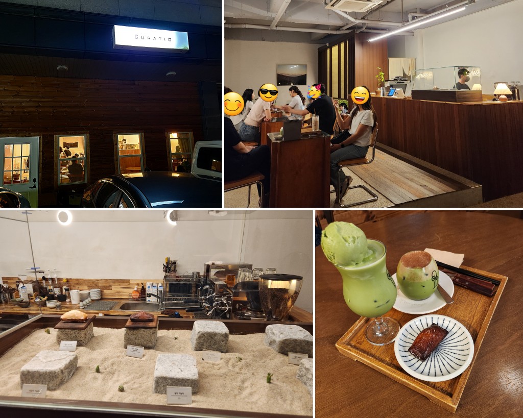 카페 쿠라티오