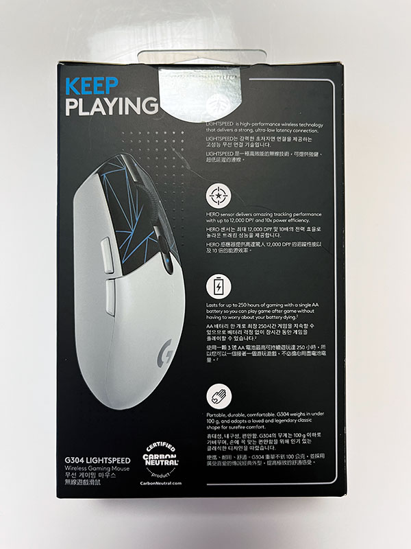 G304 겉박스.