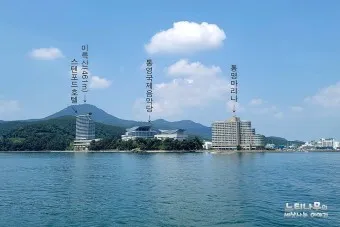 용초도 배시간표 배편 요금 낚시포인트_11