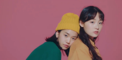 김민하 두여자 시즌2에서