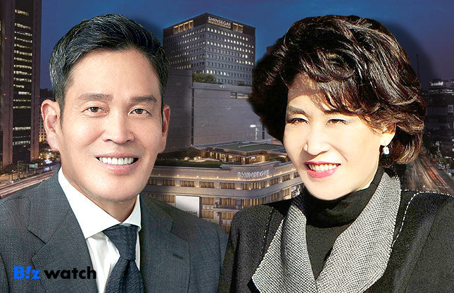 정유경 정용진