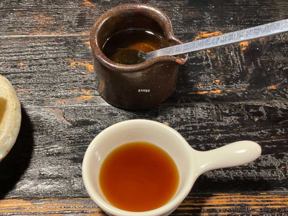 블루리본 맛집 꽃,밥에피다 - 비건 코스 참기름&간장