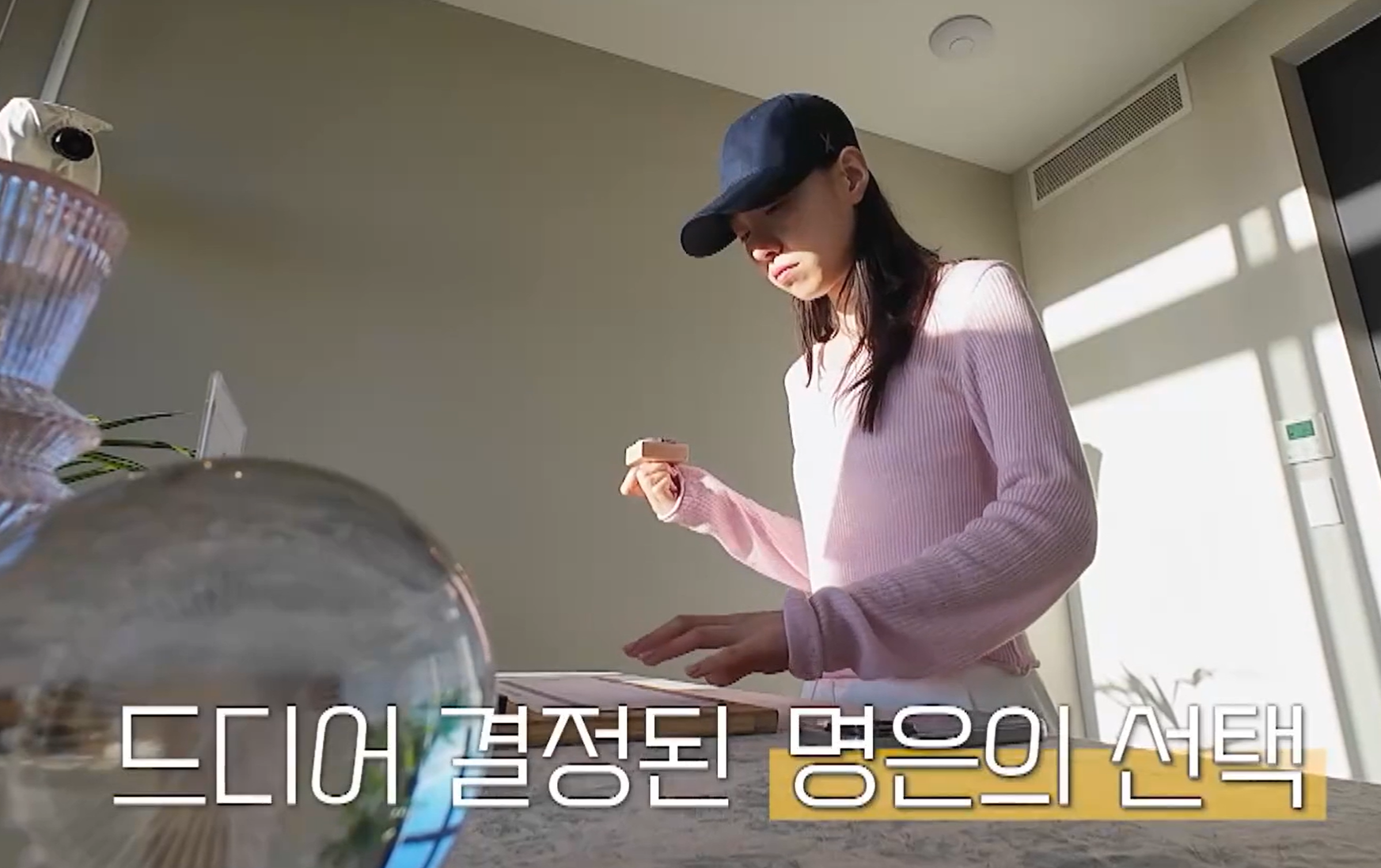 돌싱글즈7 직업 이혼사유