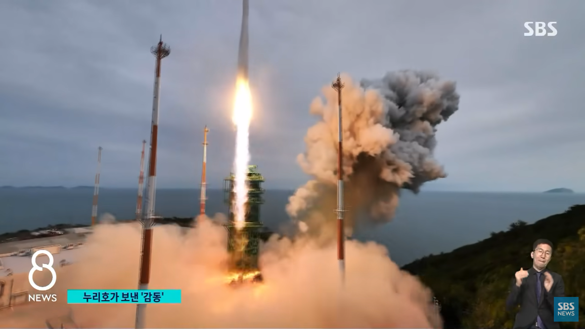 2023.누리호3차발사성공.위성8기분리까지모두성공