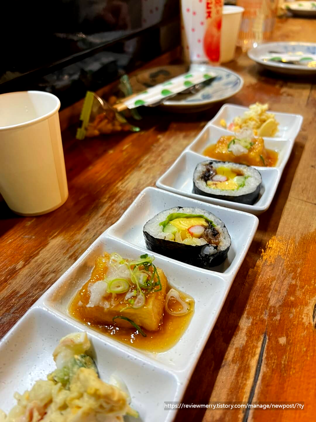 기본 반찬