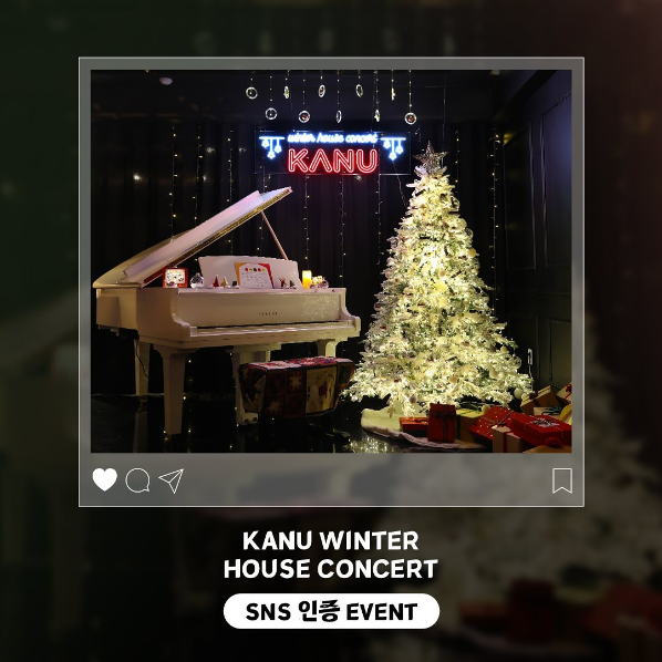 카누 팝업 스토어