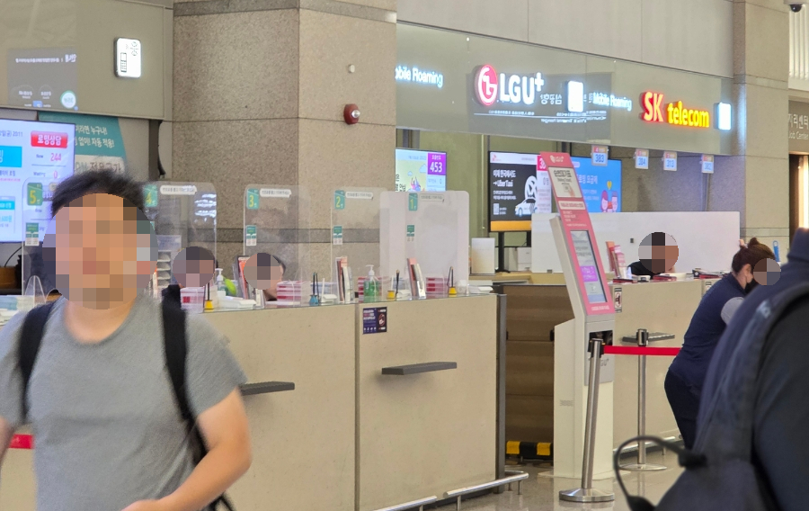 유럽이심-말톡-스페인-포르투갈