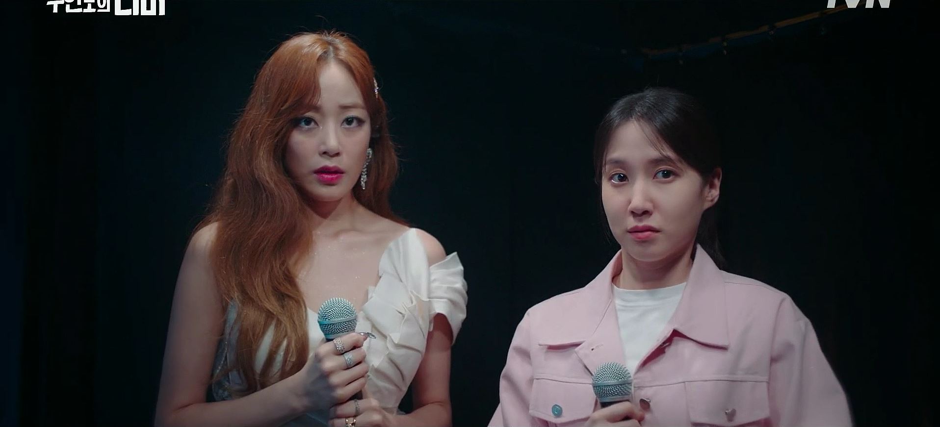 무인도의디바_4회