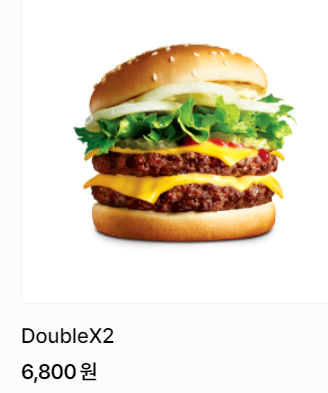 롯데리아 메뉴 가격 및 추천(아침메뉴, 점심메뉴, 사이드메뉴, 칼로리)