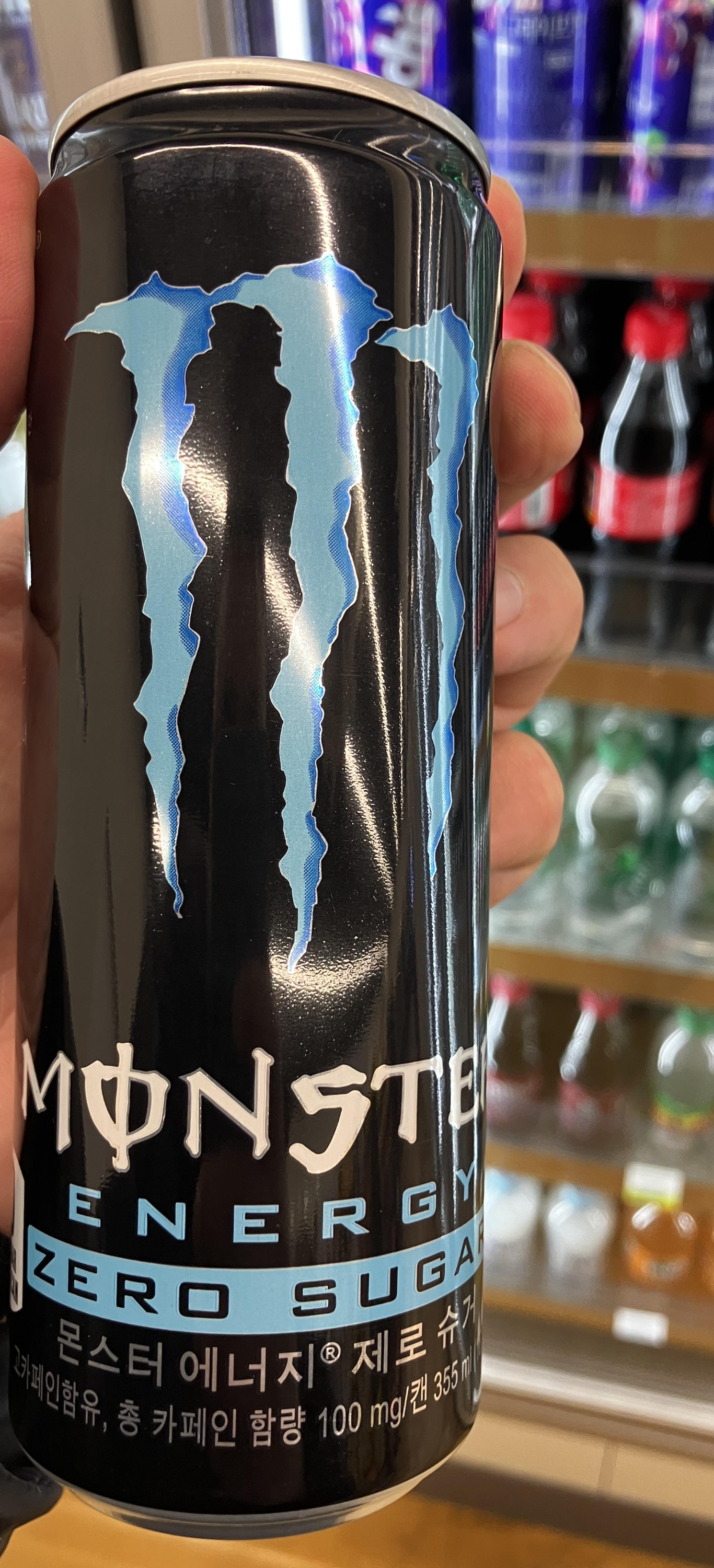 몬스터 에너지 제로슈가