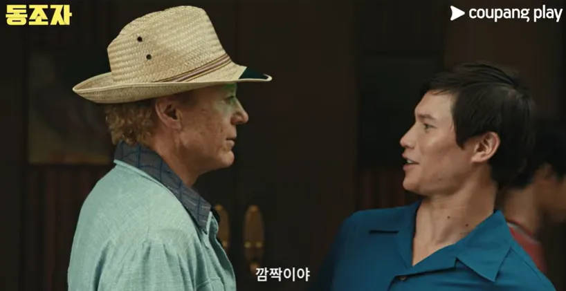 로버트-다우니-주니어-옆모습