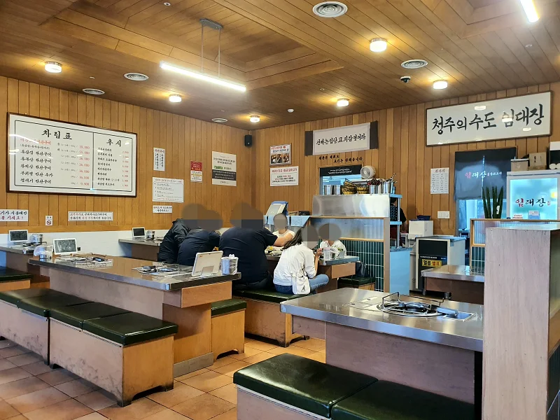 임대장 동남지구 내부