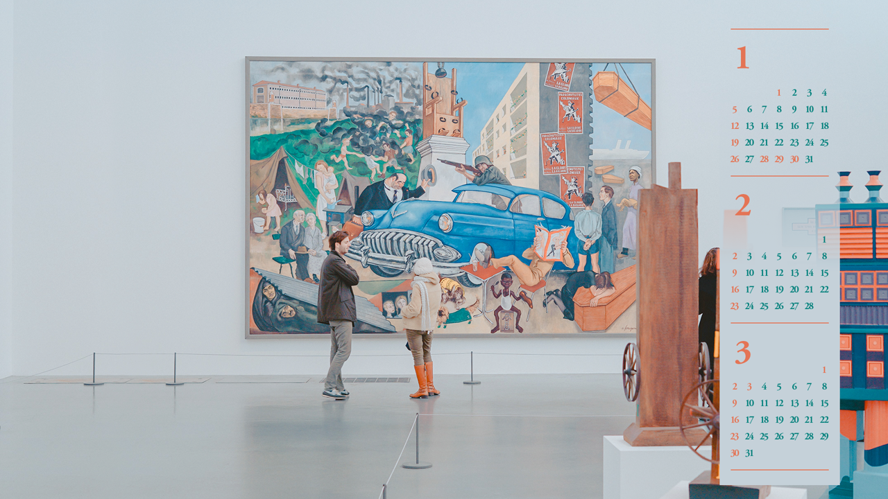 03 테이트 모던 미술관 B - 2025년2월 노트북배경화면