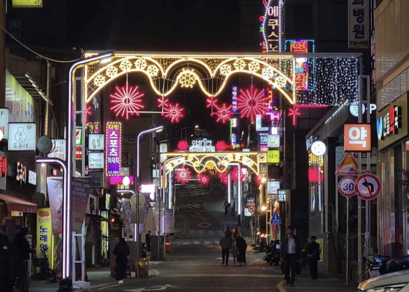 오방맛길 빛 축제4