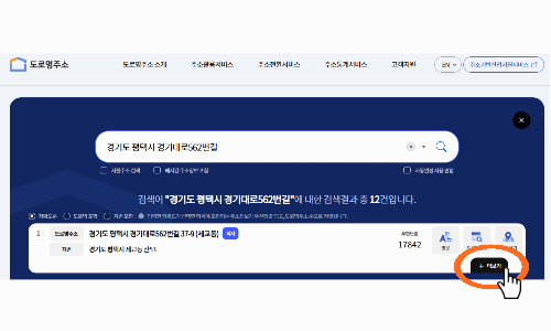 정부지원금 25만원