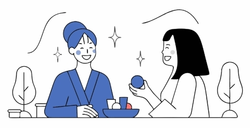 브라질리언왁싱 전과정