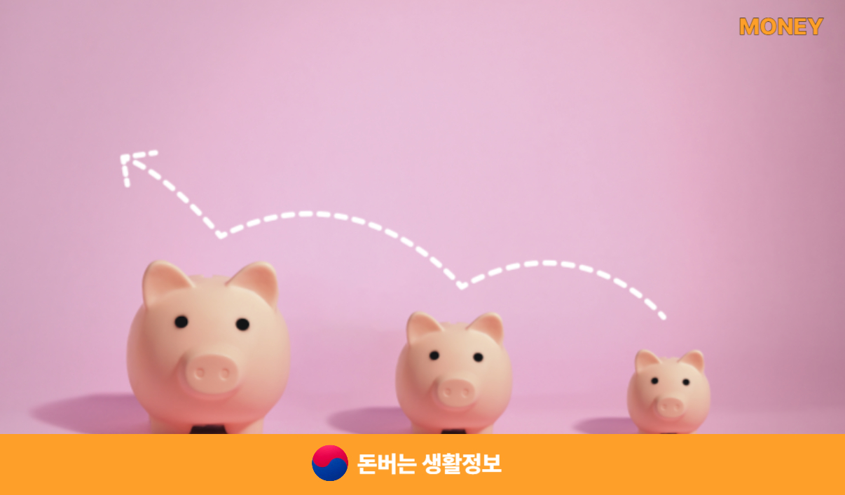 장애인연금 신청 대상