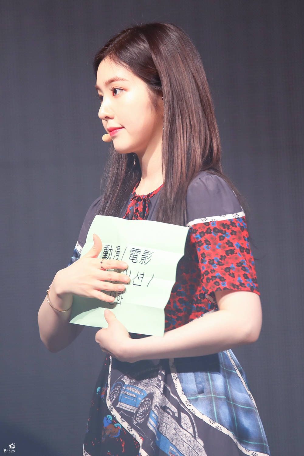 레드벨벳 아이린 고화질 레드벨벳 아이린 고화질