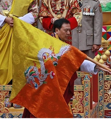 부탄의 결혼 풍습과 현대화 : 결혼과 이혼