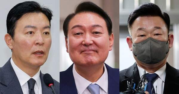 경호처 연판장 김성훈