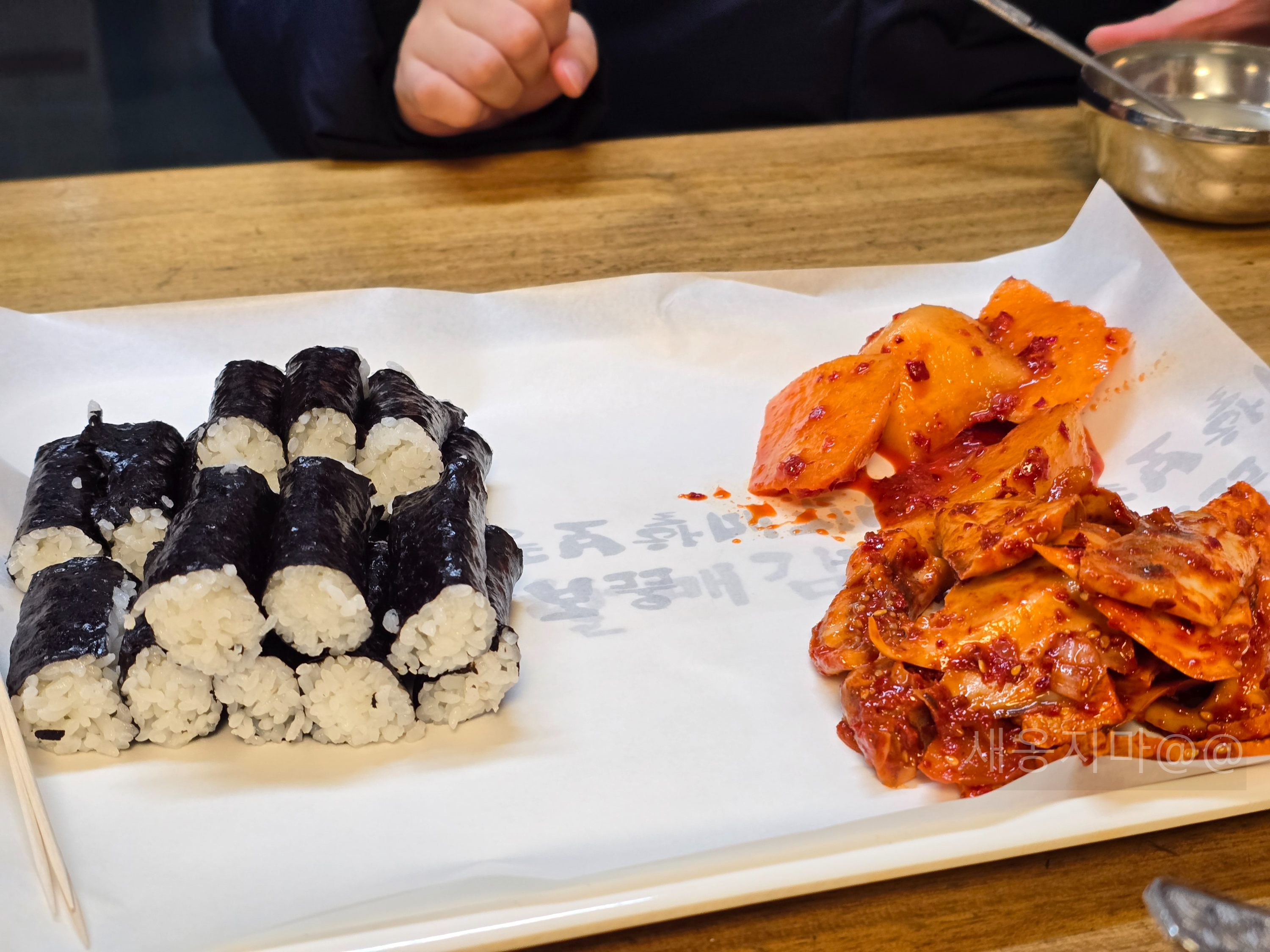 충무김밥-오징어-석박지