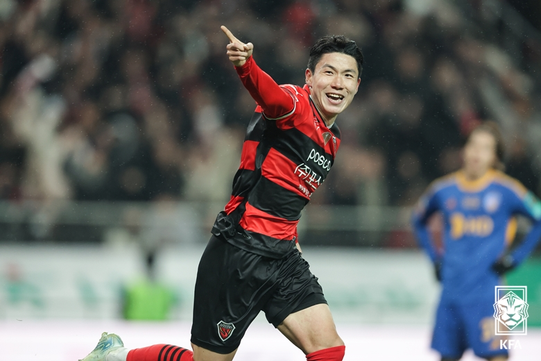 2024 코리아컵 포항 스틸러스 vs 울산 HD 결승전 경기 결과 우승 하이라이트 동해안더비 박태하 감독 FA컵