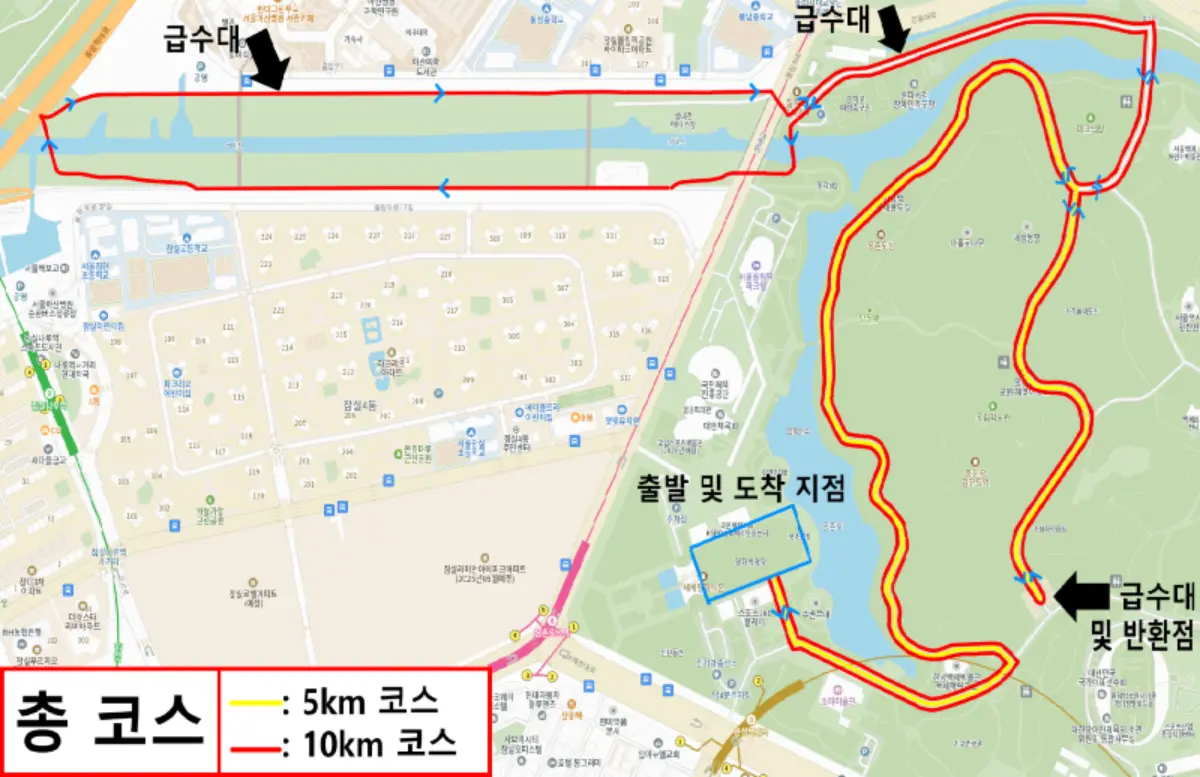 어울림-마라톤-전체코스