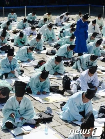 조선시대 시험 부정행위 사례 역사_2