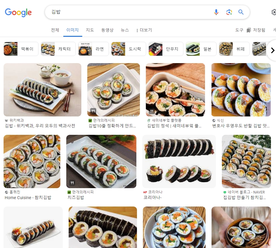 윤기나는 짜장면과 탕수육 세트