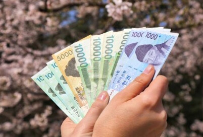 국세 소멸 여부를 정확히 확인