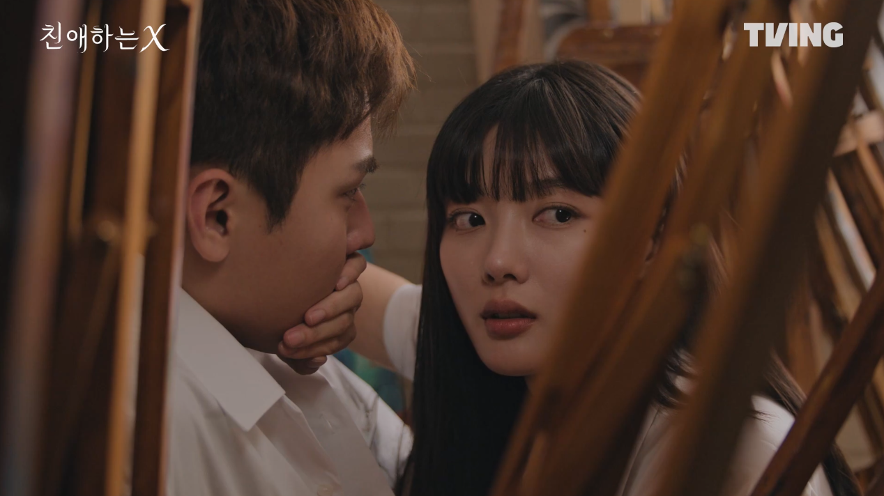 드라마 친애하는 X 기본정보 한눈에 정리
