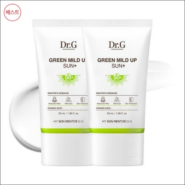 닥터지 마일드 업 선크림