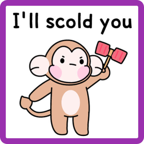 사대주의적 성향