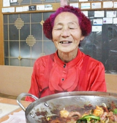 욕쟁이할머니