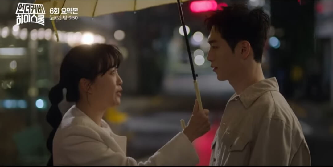 그럼 지금부터 시작인가요?? 7회가 기대되는 순간입니다!!ㅎㅎㅎ