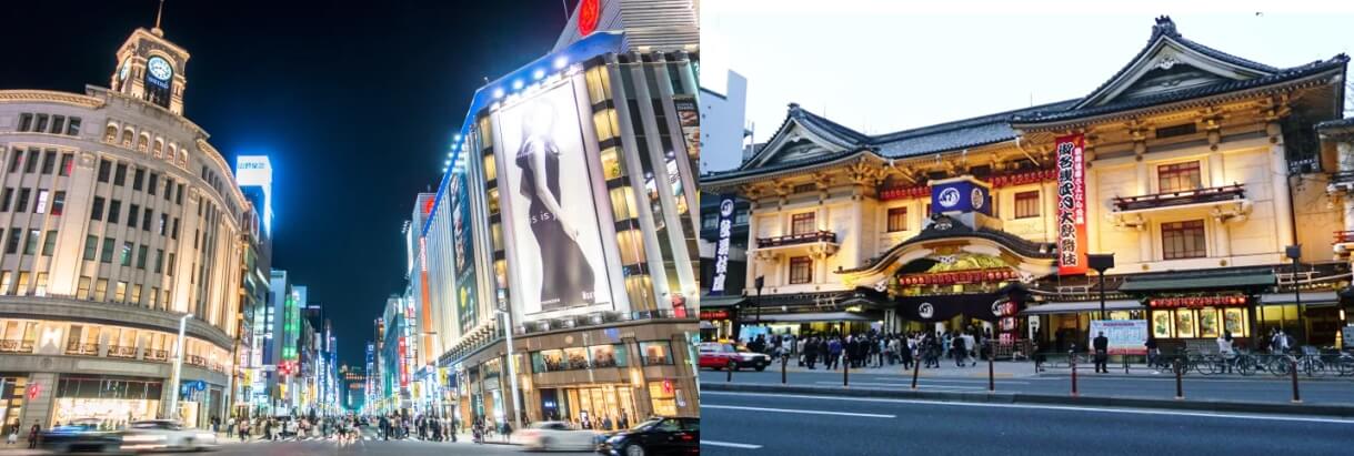 도쿄자유여행 (출처:일본관광국)