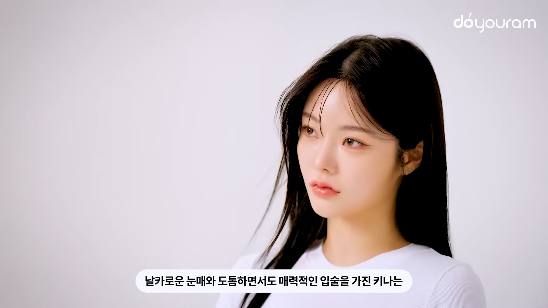 피프티피프티의 2기 멤버 공개 - 키나(Kina): 피프티피프티의 원년 멤버, 새로운 책임을 지다 피프티피프티의 2기 멤버 공개 - 키나(Kina): 피프티피프티의 원년 멤버, 새로운 책임을 지다
