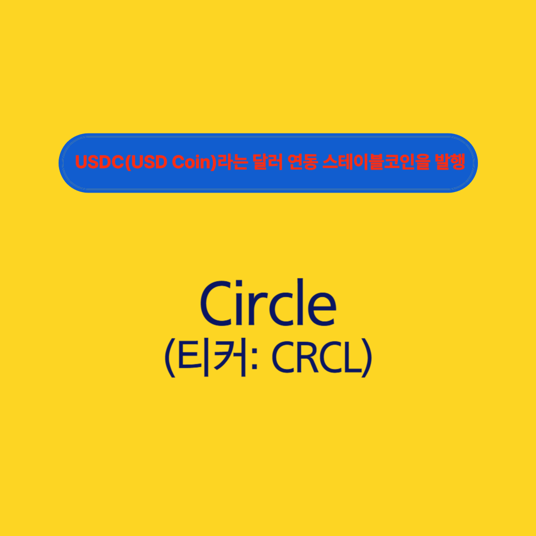 Circle