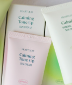 선크림에 관한 정보 