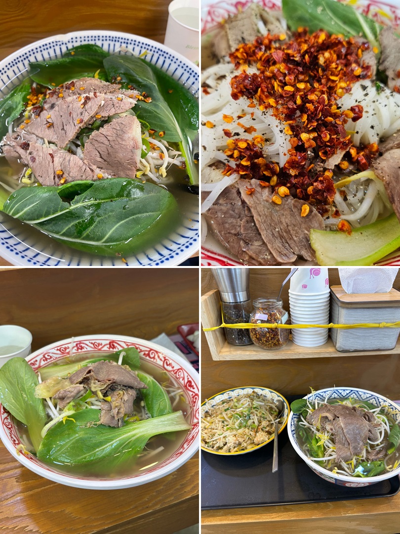 분당 미식당
