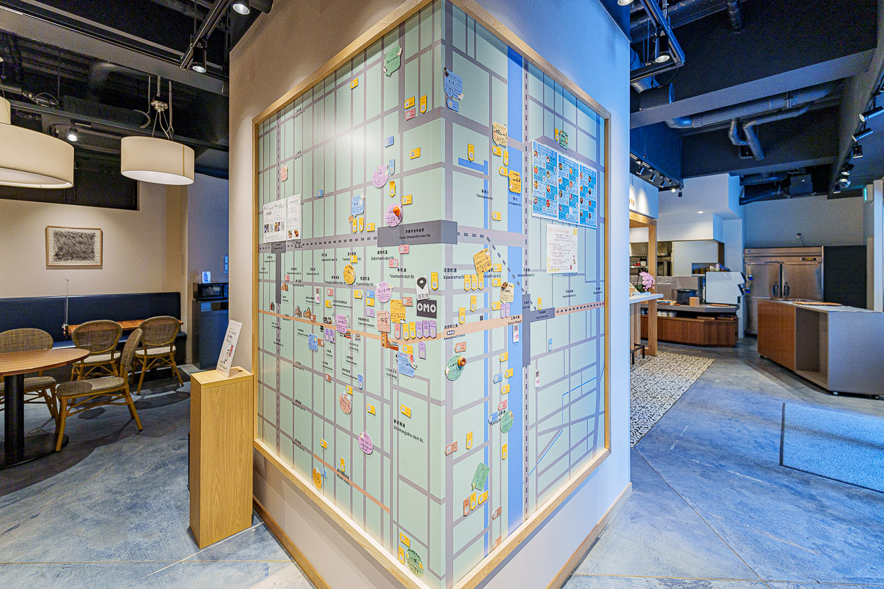 Original source image 15 for OMO5 Kyoto Sanjo by Hoshino Resorts: A Stay and Two Neighborhood Walks.