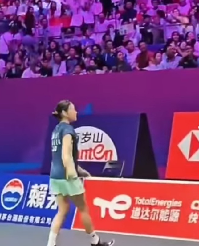 안세영 배드민턴 중계