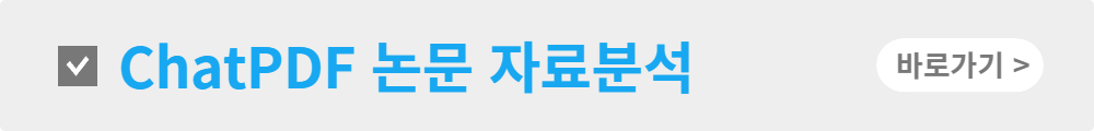 epub pdf 변환