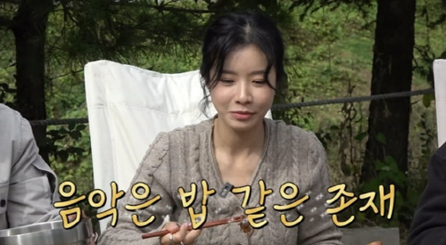 박기영 가수