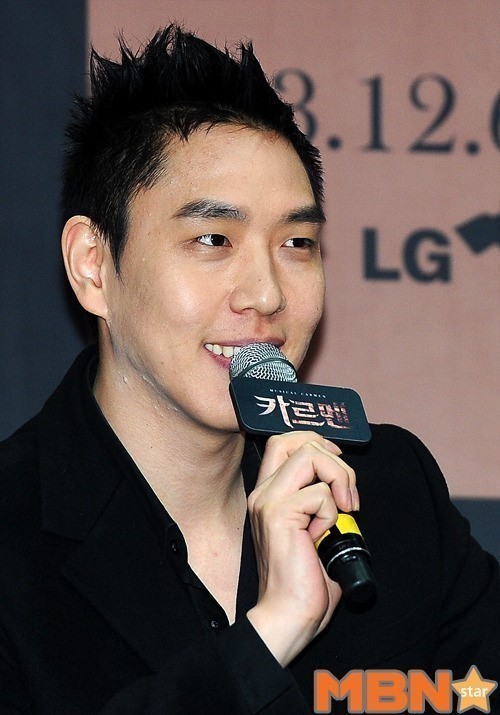 이은결집위치
